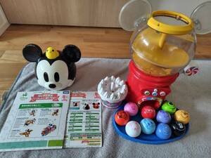  Disney start . English ..... fully ga tea Mickey Mouse .... smell .. intellectual training toy set 