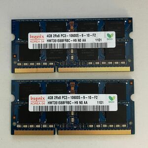 HYNIX PC3-10600S 4GB×2