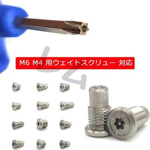 送料込み T20 ゴルフ用レンチ カチャカチャ コンパクト No.020 Eの画像8