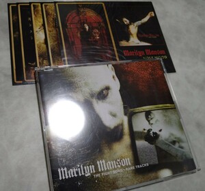 MARILYN MANSON THE FIGHT SONG RARE TRACKS 