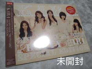 KARA Pretty Girl SPECIAL EDITION 未開封