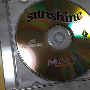 DJ BOZMORI SUNSHINE ACO YAMASHITA TATSURO Q-BALL&CURTCAZAL LUNCH TIME SPEAXの画像3