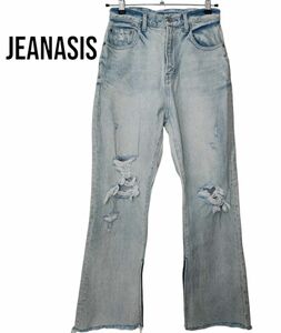 JEANASIS ジーナシス スリットデザインデニムパンツ ライトブルー Sサイズ ダメージ加工 ジーンズ