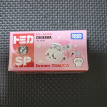 新品未開封 ドリームトミカ ちいかわ トミカ SP DREAM TOMICA タカラトミー　_画像1