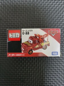 新品未開封　カーズトミカ　C-33　メーター　(RRCタイプ)