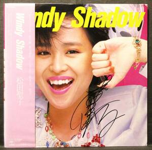 (LP) 稀少! 直筆サイン入り 松田聖子 [Windy Shadow] Seiko Matsuda/''ピンクのモーツァルト''/松本隆/細野晴臣/1984年/CBSソニー/28AH1800