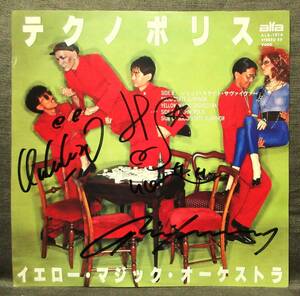 7''EP 稀少! 直筆サイン入り YMO[テクノポリス]ソリッドステイトサヴァイヴァー/イエローマジックオーケストラ/坂本龍一/細野晴臣/高橋幸宏