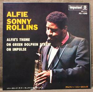 7''EP レア盤国内シングル美品! SONNY ROLLINS [ALFIE] ソニーロリンズ/アルフィー/1969年/Impulse! キングレコード/PS-100