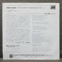 7''EP AC/DC [悪魔の招待状] T. N. T/For Those About To Rock(We Saluyte You)/1982年/ワーナーパイオニア/P-1649_画像2