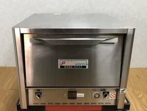 *919 next small size stone kiln pizza oven PZT-20