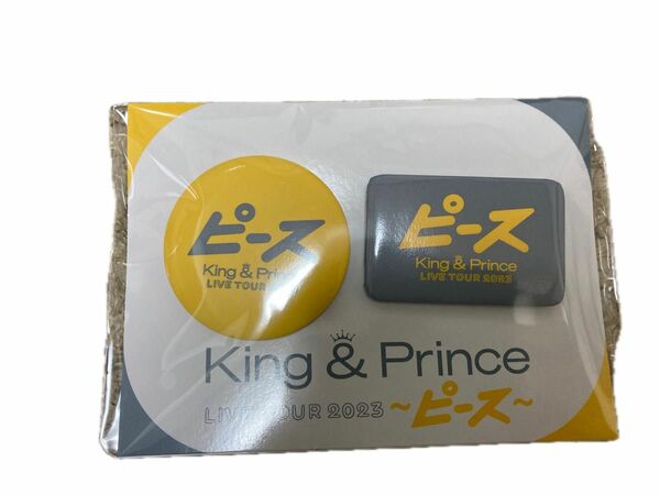 King & Prince ピース　缶バッジ