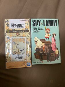 劇場版SPY×FAMILY 1番くじ　I賞　アクリルコードチャーム　ミニブック付き