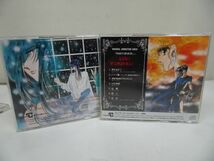 ★CD　イメージアルバム【アリーズ】4本セット「永遠の約束」「VOICE FANTASY」_画像3