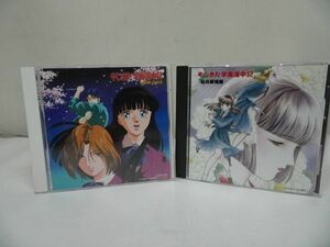 ★CD【やじきた学園中道記　~牡丹慕情編~/サウンドトラック】2本セット