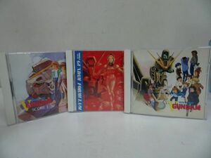 ★CD【機動戦士VガンダムCOREI/機動戦士ガンダムF91】3本セットオリジナルサウンドトラック