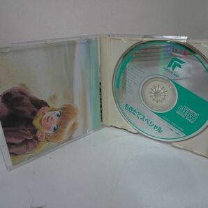 CD★きまぐれオレンジロード もぎたてスペシャル TYCY-5119の画像4