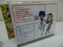 ★CD【SMガールズセイバーマリオネットR 】2本組/第一シリーズ~第二シリーズ_画像9