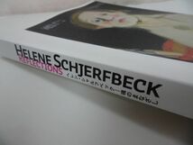 ★図録【ヘレン・シャルフベック 　～魂のまなざし～】2015.年・求龍堂_画像3