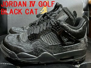 送料込 未使用 エアジョーダン4 ゴルフ ブラックキャット 24cm AIR JORDAN4 GOLF BLACK CAT CU9981-001