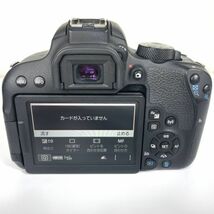 ■美品■ CANON EOS Kiss X9i ボディ_画像5