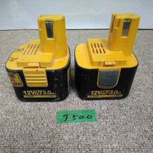 外7500 ジャンク扱い 送料520円 パナソニック純正品松下電工 12v ニッケル水素バッテリー 電池 EZ9200 2個 ニッケル水素電池