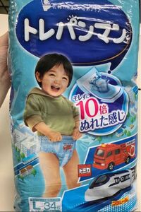 トレパンマン　トイトレ　7枚　トミカ　プラレール　男の子　L 働く車　新幹線