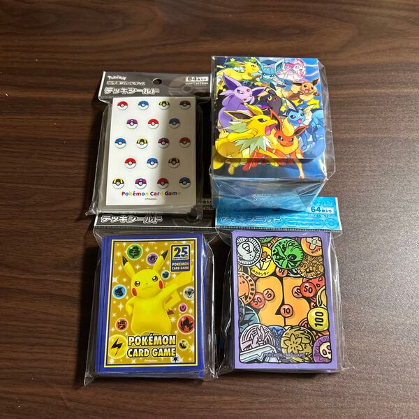 ポケモンカードゲーム デッキシールド スリーブ