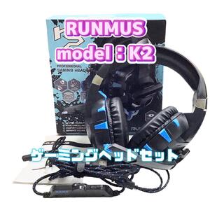 RUN MUS Gaming Headset K2ヘッドセット mj-567