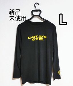 新品未使用 ゴールドジム 薄手 ストレッチ ロング Tシャツ Lサイズ ブラック