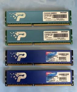 DDR3 メモリ　4GB×2　2GB×2　合計12GB　PATRIOT　1333MHｚ 動作良好品