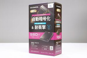 【 新品 】 IODATA ポータブルSSD HDPD-SUTB2S 2TB 【 USB 3.2 Gen 1 / 2.0対応 | 自動暗号化＆耐衝撃モデル 】