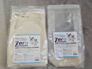 匿名送料込 大量２kgとおまけ ZERO 脱臭力に特化したハムスター用浴び砂 ハムスター お風呂砂 チンチラ その他 小動物用 トイレ砂