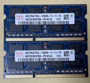 hynix PC3L-12800S 4GB×2枚(8GB)