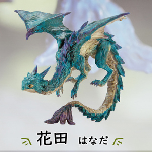 622◇指乗せドラゴン 花田 はなだ Hanada SO-TA 希少 ガチャ tiny dragon on finger ドラゴン 竜 龍 指輪 Ring リング figure 青 ブルー