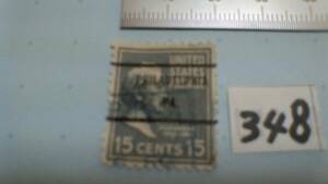 レアな　外国の古い切手（３４８）「アメリカ」　使用スミ