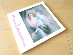 Art hand Auction Large book ◆ Marie Laurencin Exhibition Art Book Photo Book Book Painting, Painting, Art Book, Collection, Art Book