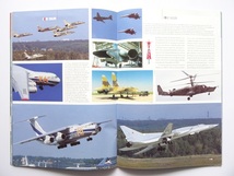 洋書◆軍用機マガジン 1995年9月号 本 ミリタリー 飛行機 戦闘機_画像9