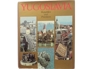 洋書◆ユーゴスラビア写真集 本 共和国と州 風景 景色 建物 自然 世界3万部限定