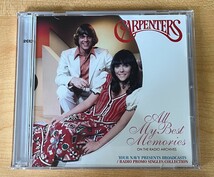 カーペンターズ　AT THE BBC 1971-1976 & MAKE YOUR OWN KIND OF MUSIC　他4タイトルセット　(5CD+3DVD)　CARPENTERS_画像9