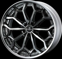 【4本セット在庫有】Kranze Zildawn 20x8.5J 5H/114.3+37 S-Lo weds クレンツェ ジルドーン アルファード ヴェルファイア クラウン 等に_画像1