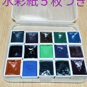 supervision スーパービジョン 水彩 新色 2ml