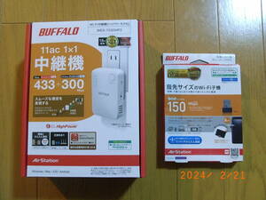 ①BUFFALO Wi-Fi中継機 WEX-733DHP2[新品] ②BUFFALO Wi-Fi子機 WLI-UC-GNME[中古品]