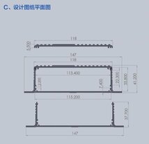 【ワケあり】 アルミサッシケース 147×41×100mm つや消しシルバー 固定用ミミ付き 銀色 DIY 電子工作_画像5