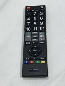 【エルソニック リモコン MQ27】動作保証 即日発送 ELSONIC テレビ パナソニック ECC-TVRPA ノジマ電機