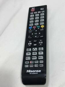 【ハイセンス 純正 リモコン MR24】動作保証 即日発送 EN-32964HS テレビ Hisense HS50K220/HS48K220/HS39K220/HS32K220