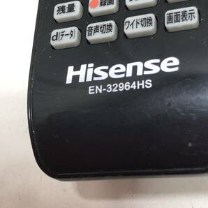 【ハイセンス 純正 リモコン MR24】動作保証 即日発送 EN-32964HS テレビ Hisense HS50K220/HS48K220/HS39K220/HS32K220の画像2