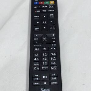 【ジェイコム 純正 リモコン MR41】動作保証 即日発送 060-236500020 チューナー J:COM