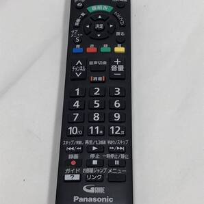 【パナソニック 純正 リモコン MV20】動作保証 早期発送 N2QAYB001017 テレビ TH-19E300 TH-24E300 TH32F350 TH-32F300 TH-32E300