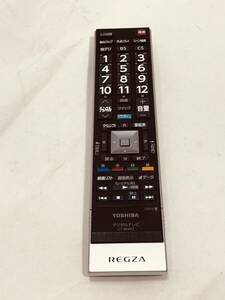 [ Toshiba original remote control MZ13] operation guarantee same day shipping CT-90442 tv remote control 