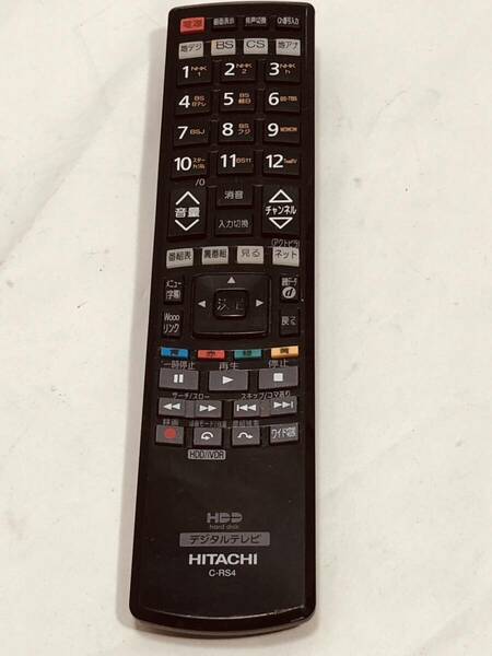 【日立 純正 リモコン MZ19】動作保証 即日発送 C-RS4テレビ C-RS1 C-RT2 C-RS3 C-RS5 C-RT3 C-RT1 C-RT7 C-RS6 代用